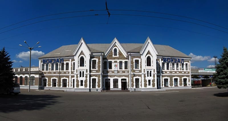 Ж/д вокзал Кривой Рог: адрес, номер справочной