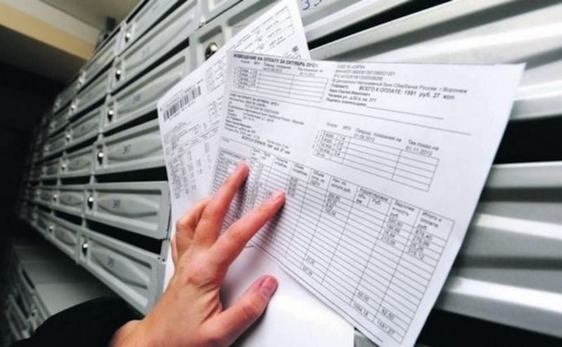 Как и куда передавать показания счетчиков в Кривом Роге?