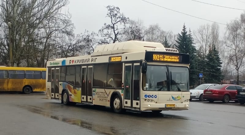 Расписание автобуса №302 Кривой Рог: действующий график