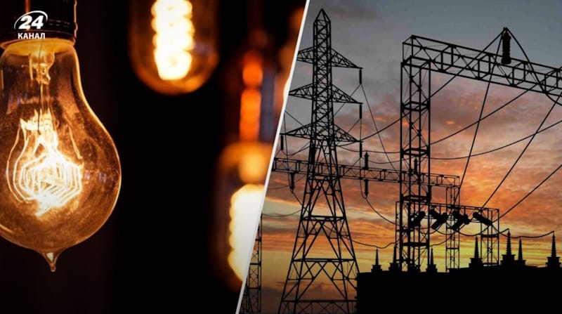 IMG_01 Отключения электричества в Кривом Роге