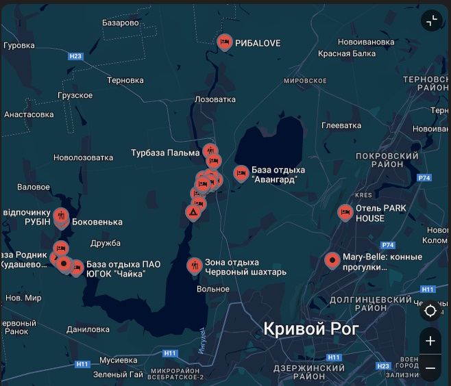 базы отдыха Кривого Рога