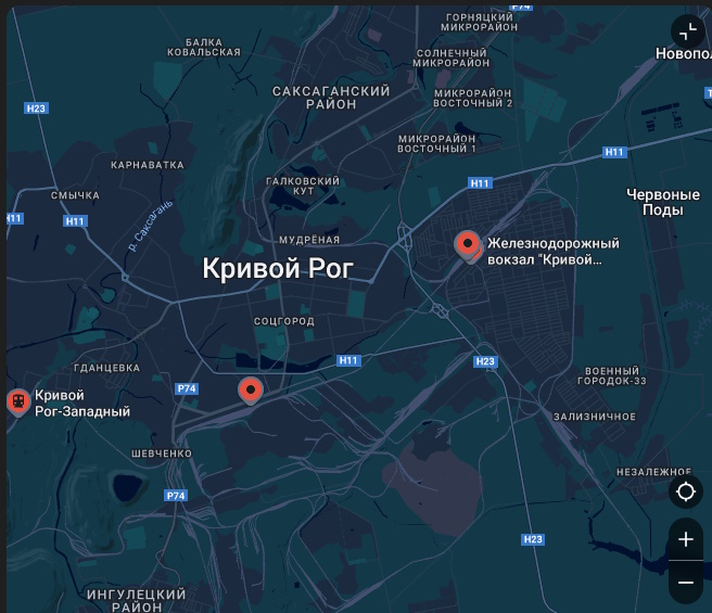 Ж/д вокзал Кривой Рог