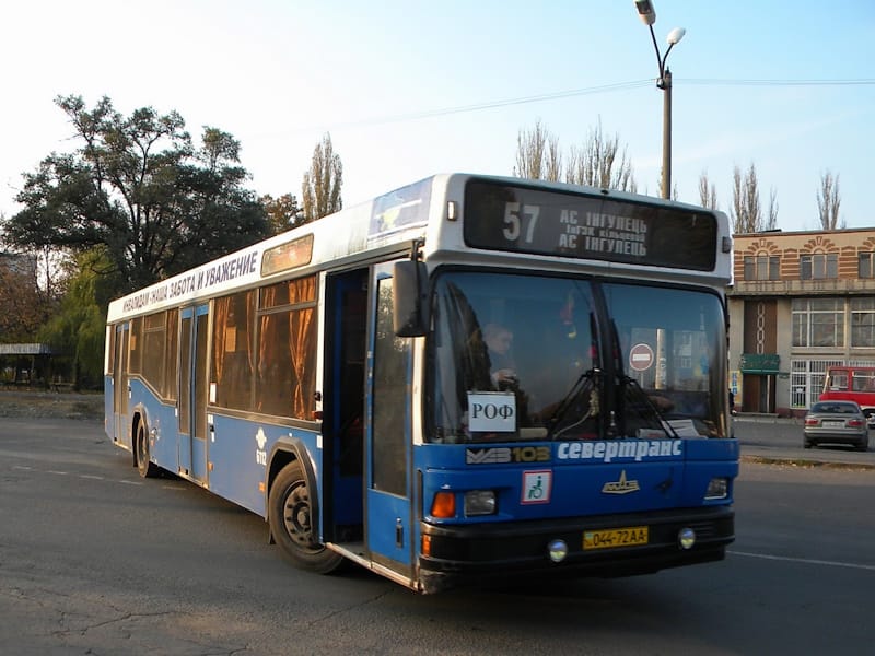 IMG_01 Маршрутка 57 Кривой Рог