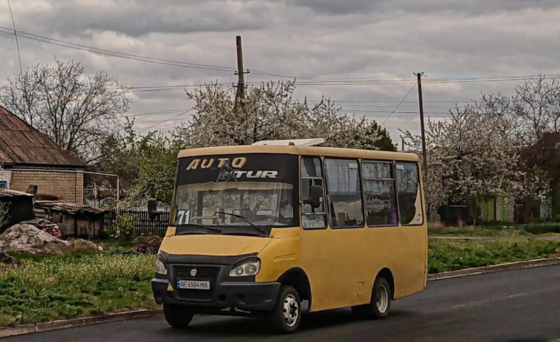 Маршрутка № 71 Кривой Рог