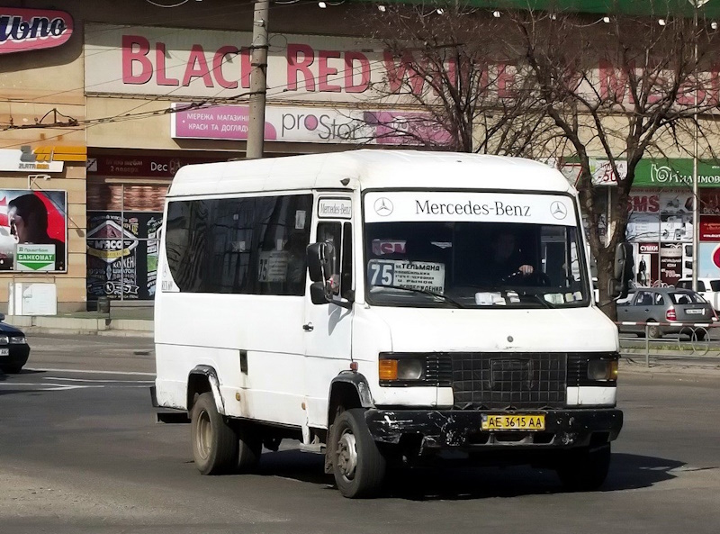 IMG_01 Маршрутка № 75 Кривой Рог
