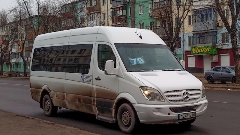 IMG_01 Маршрутка № 79 Кривой Рог