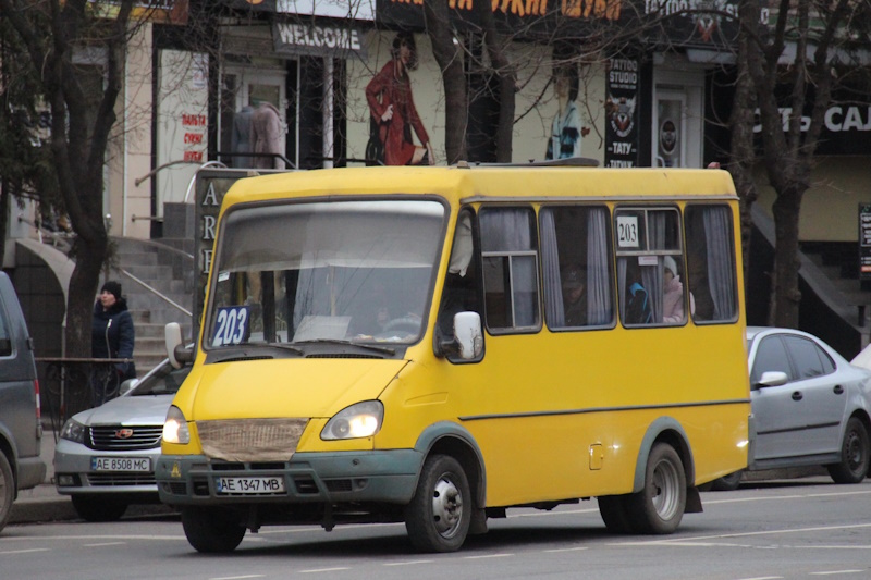 IMG_01 Маршрутка № 203 Кривой Рог