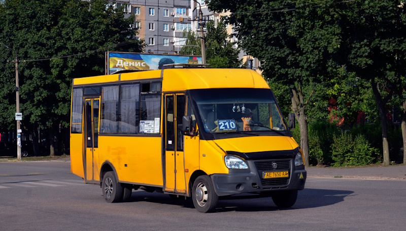 IMG_01 Маршрутка №210 Кривой Рог