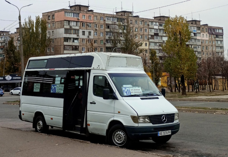 IMG_01 Маршрутка №217 Кривой Рог