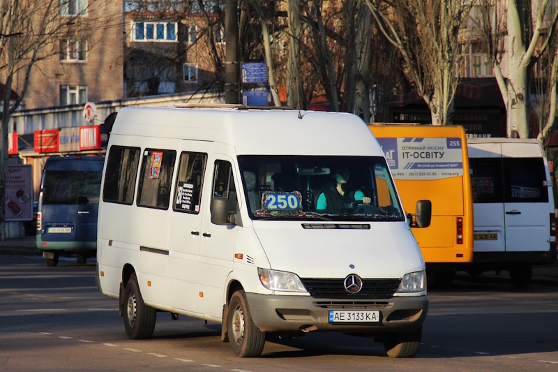 IMG_01 Маршрутка № 250 Кривой Рог