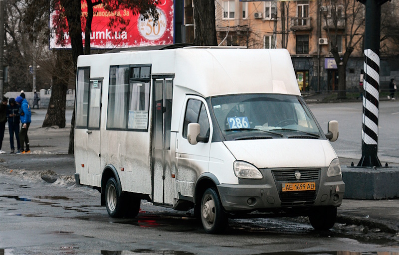IMG_01 Маршрутка № 286 Кривой Рог