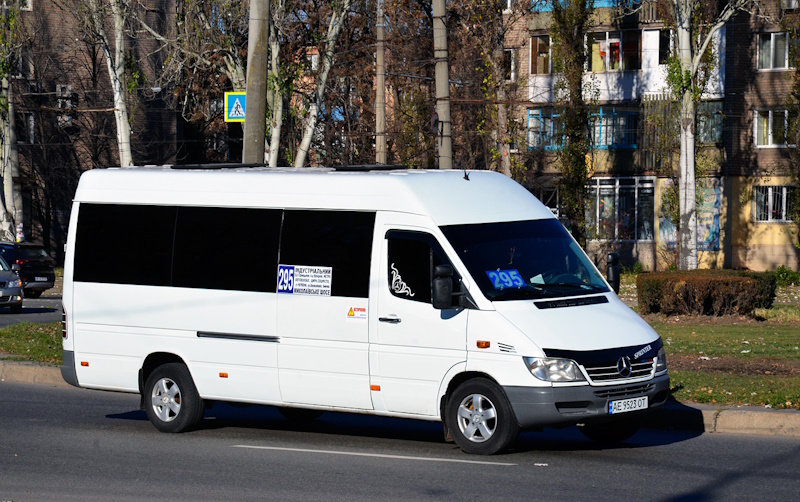 IMG_01 Маршрутка № 295 Кривой Рог