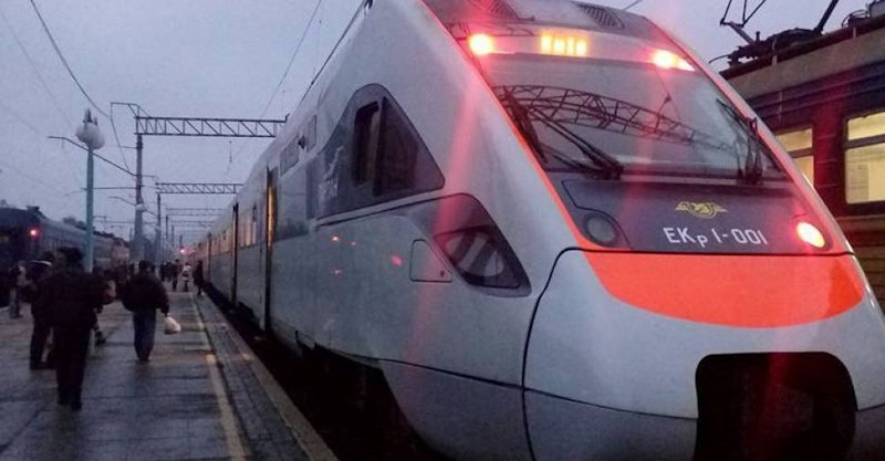 Поезд Кривой Рог – Киев