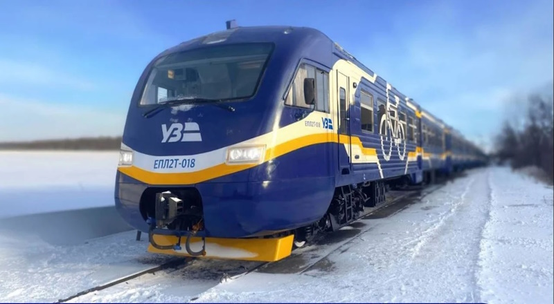 Поезд Кривой Рог – Харьков