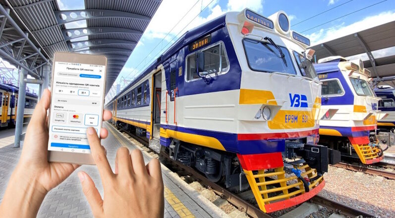 Электричка Кривой Рог - Чертомлык