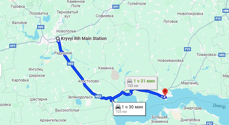 Электричка Кривой Рог - Никополь