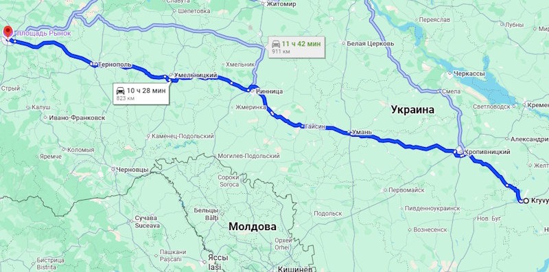 Поезд Кривой Рог - Львов