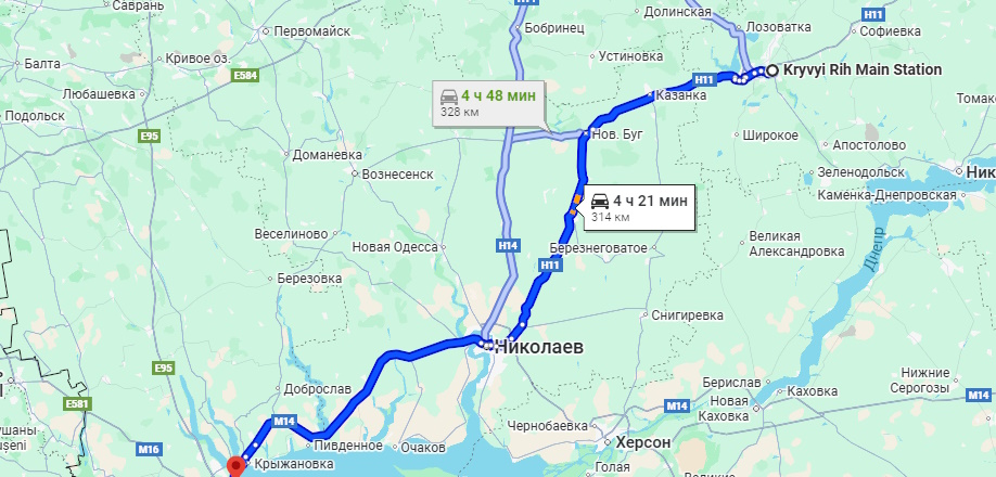 Поезд Кривой Рог - Одесса