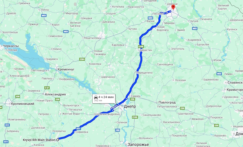 Поезд Кривой Рог - Харьков