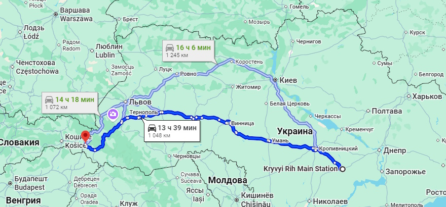 Поезд Кривой Рог - Ужгород