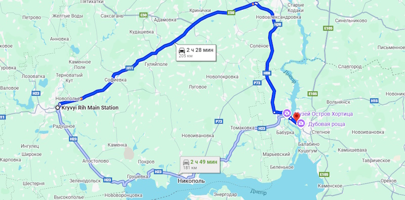 Поезд Кривой Рог - Запорожье