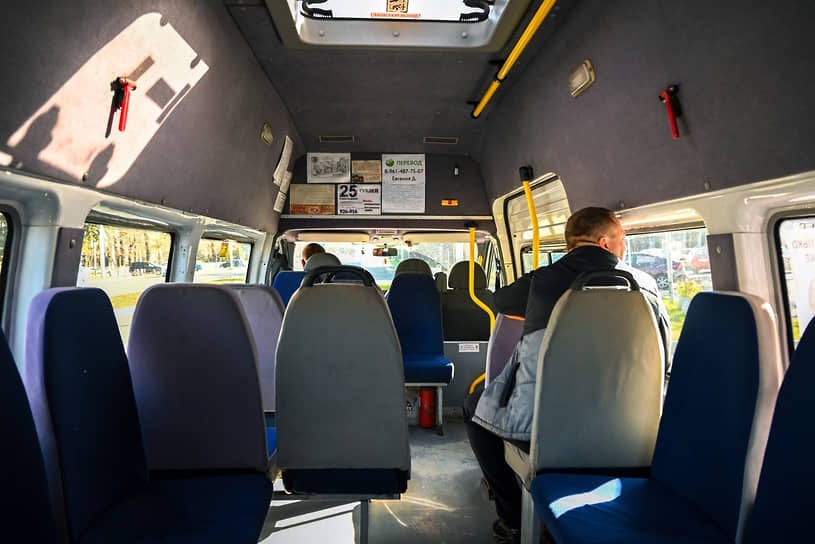 Расписание маршруток Кривой Рог