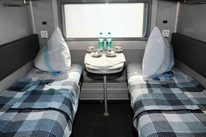 Поезд Кривой Рог - Днепр