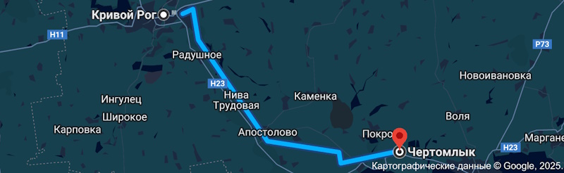 маршрут электрички Кривой Рог - Чертомлык