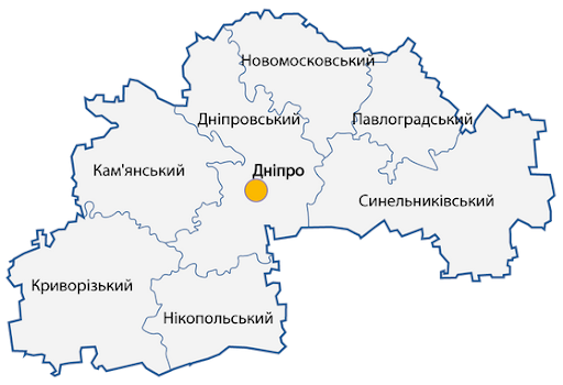 Дніпропетровщина підтвердила статус економічного лідера України