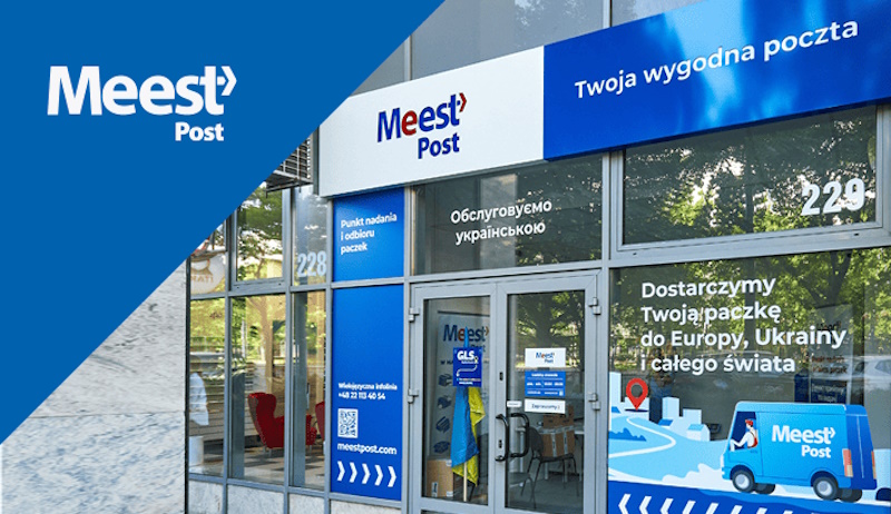 Meest Express Кривой Рог