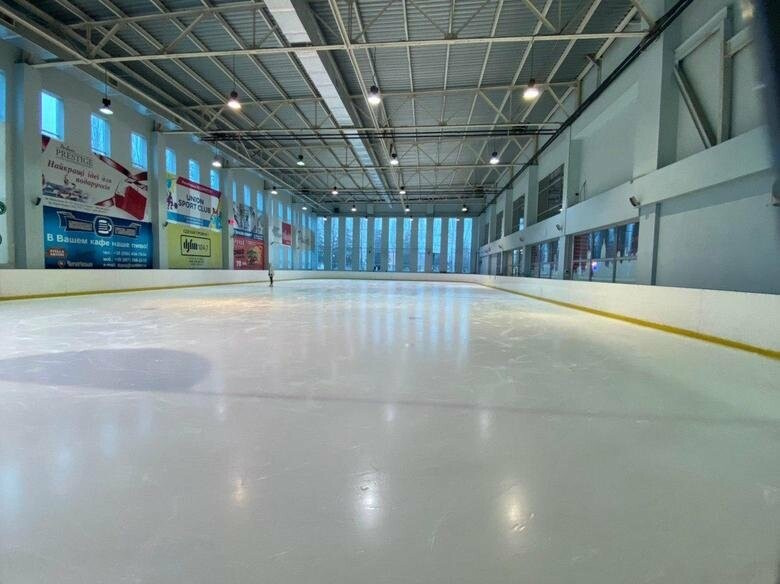 Каток Кривой Рог