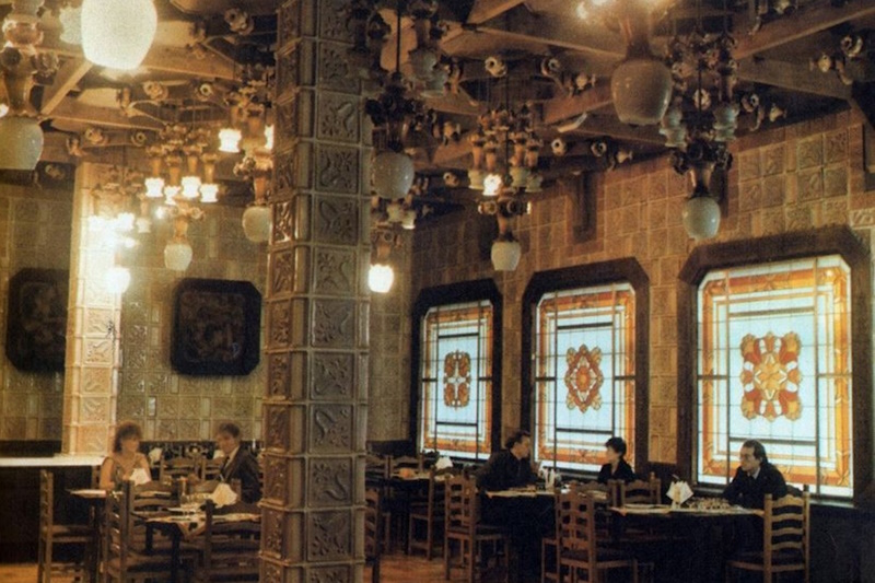 Кафе Кривой Рог