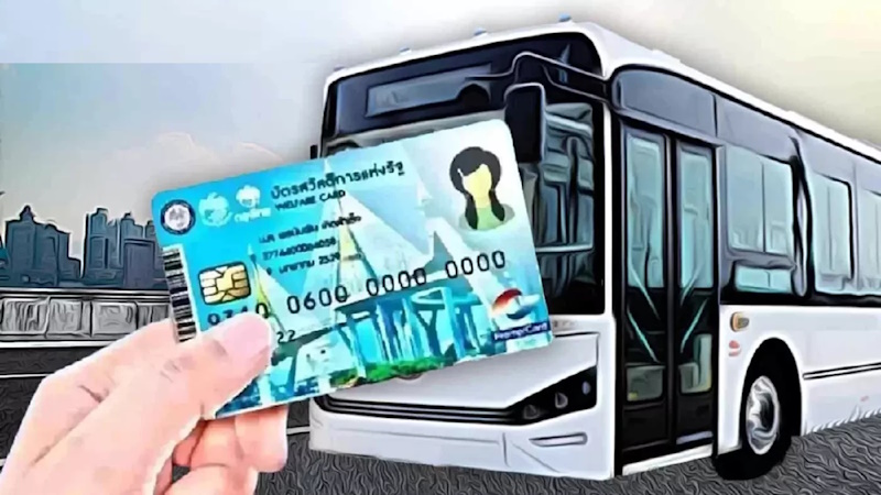 Автобус Кривой Рог - Вроцлав