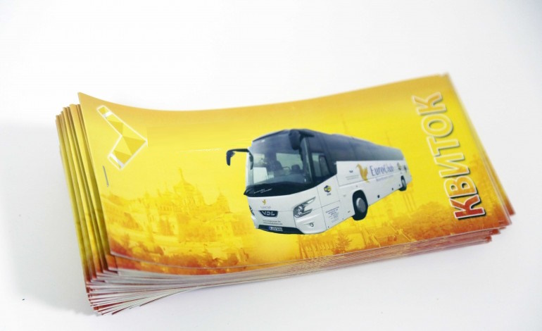 Автобус Кривой Рог - Харьков