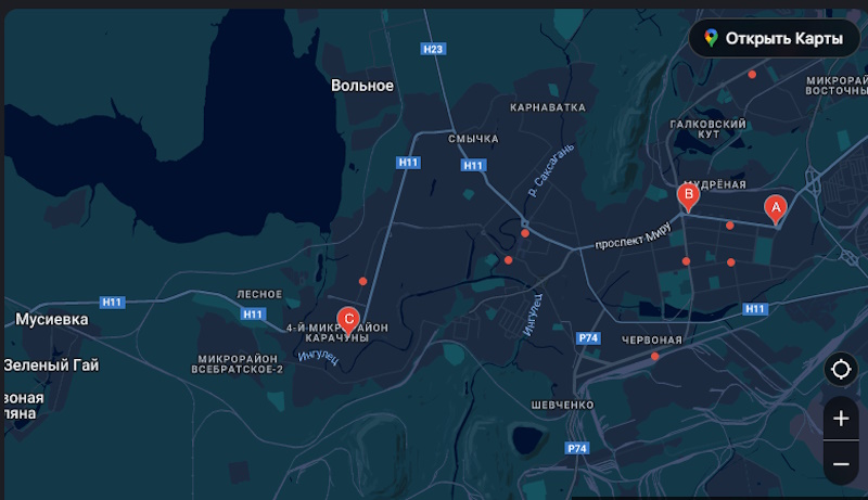 Магазины АТБ Кривой Рог