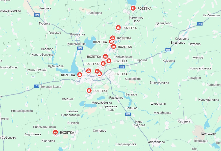 Розетка Кривой Рог