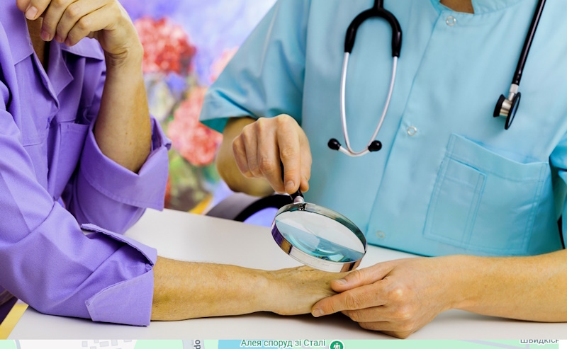 Идём к дерматологу