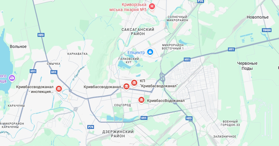 Водоканал Кривой Рог