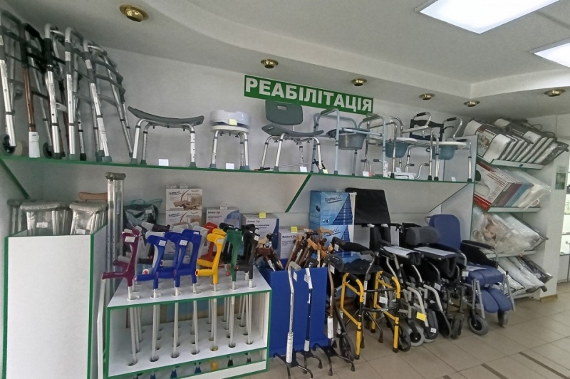 Медтехника Кривой Рог