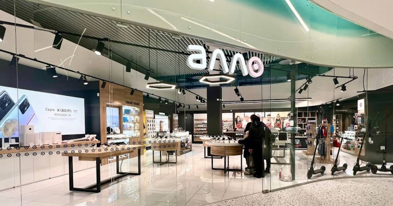 АЛЛО Кривой Рог