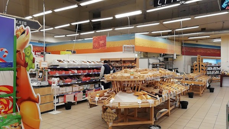 Сильпо Кривой Рог