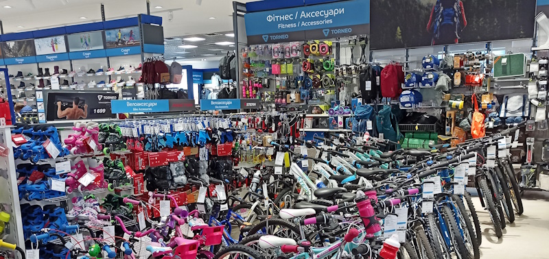 Athletics (Атлетикс) Кривой Рог