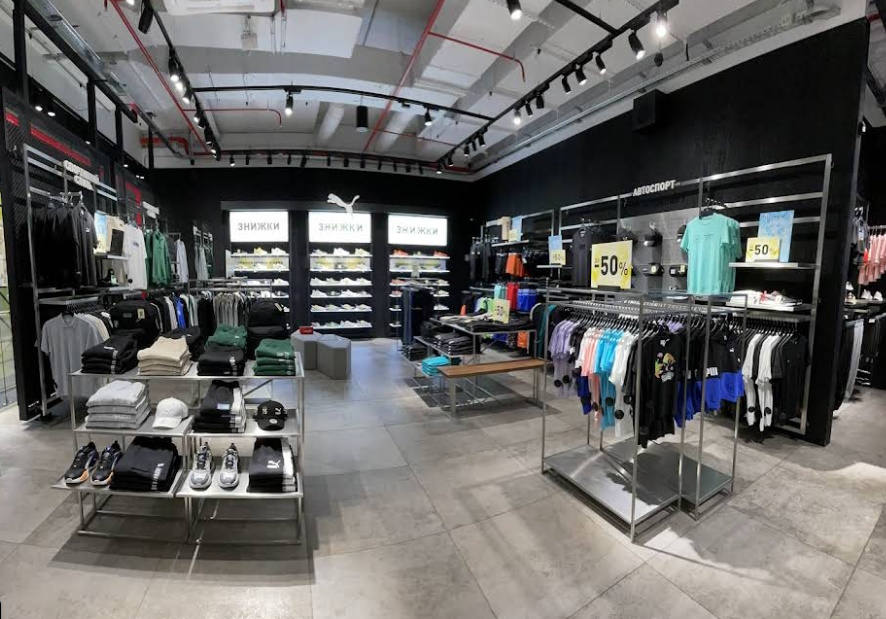 Puma (пума) Кривой Рог