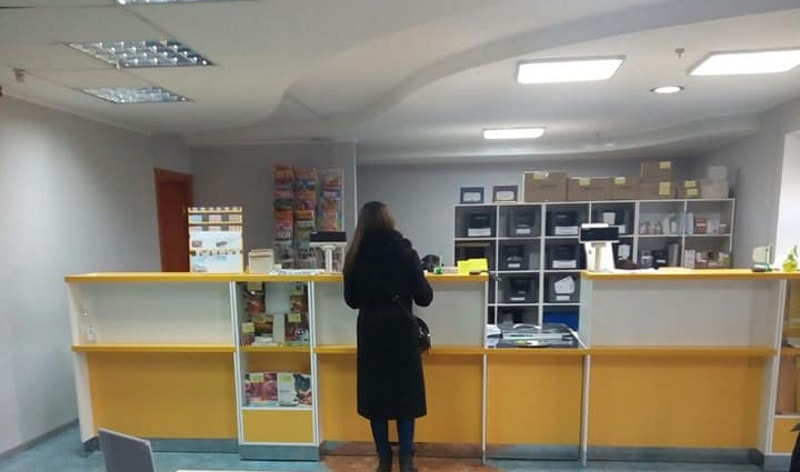 Укрпочта Кривой Рог