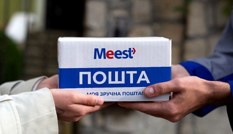 Meest Express Кривой Рог