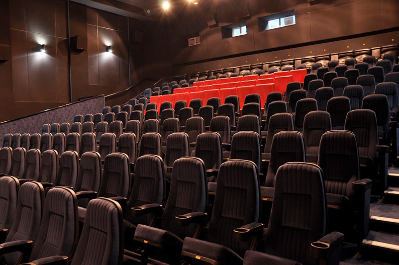 Кинотеатр Мультиплекс Кривой Рог