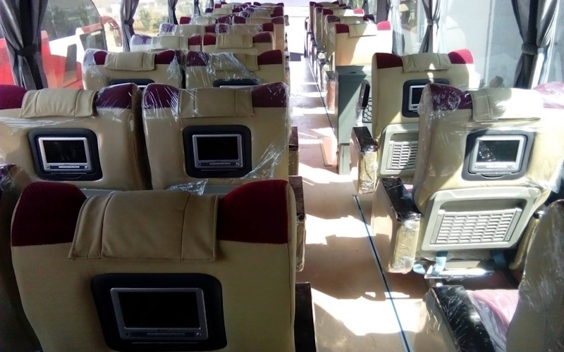 Автобус Кривой Рог - Львов