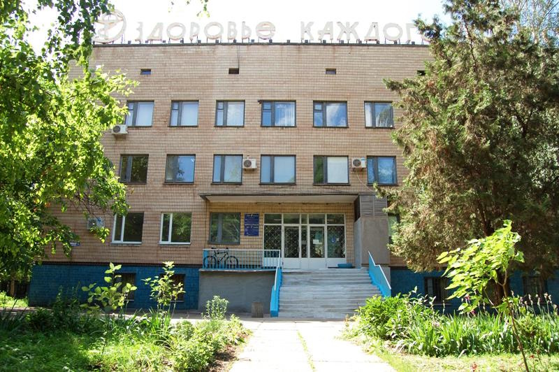 Стоматполиклиника №1