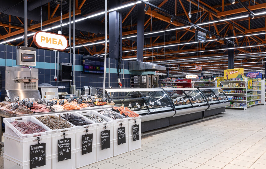 Сильпо Кривой Рог