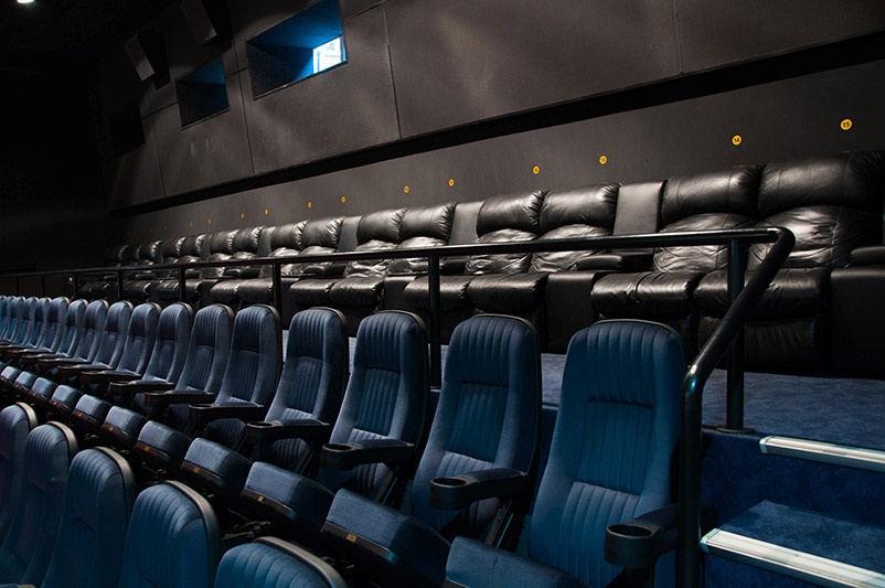 Кинотеатр Мультиплекс Кривой Рог